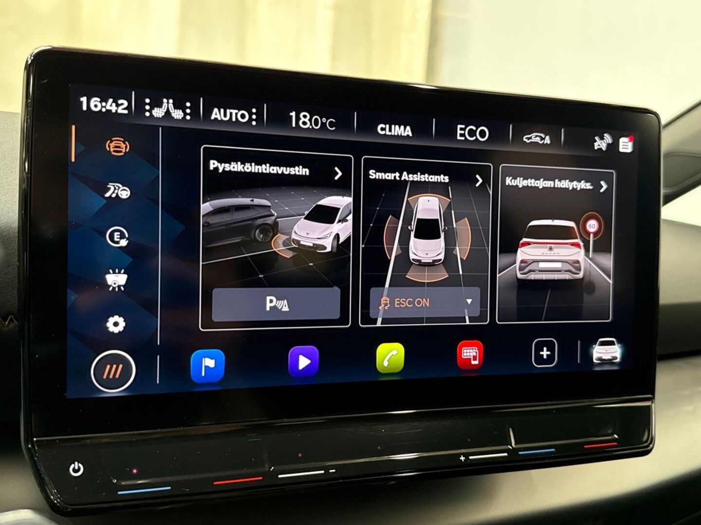 CUPRA Born 2023