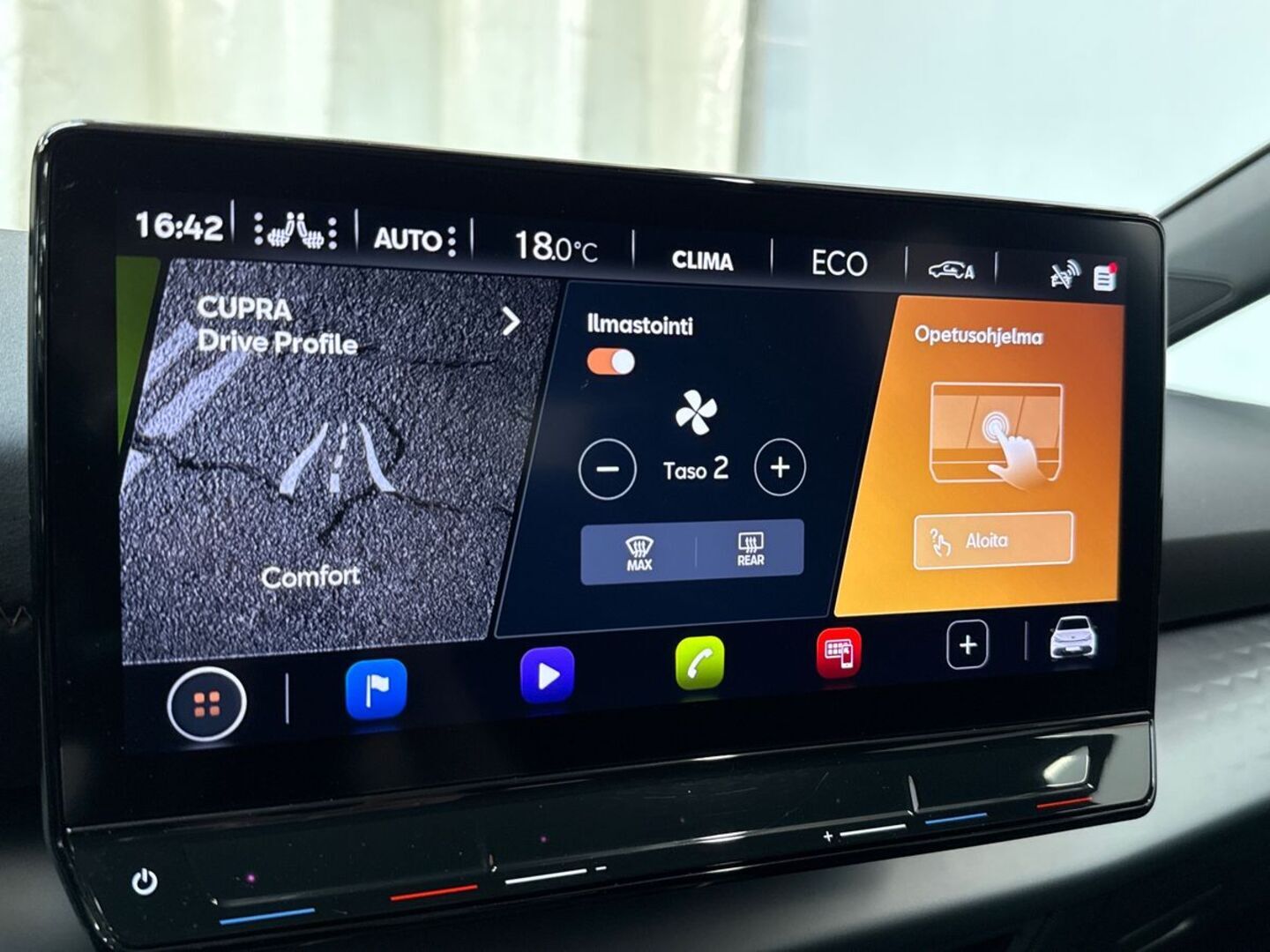 CUPRA Born 2023