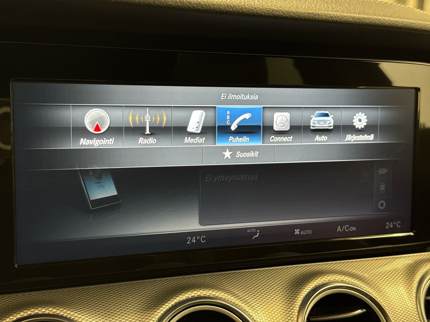 MERCEDES-BENZ E 2017