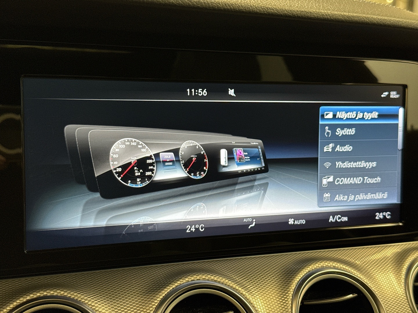 MERCEDES-BENZ E 2017