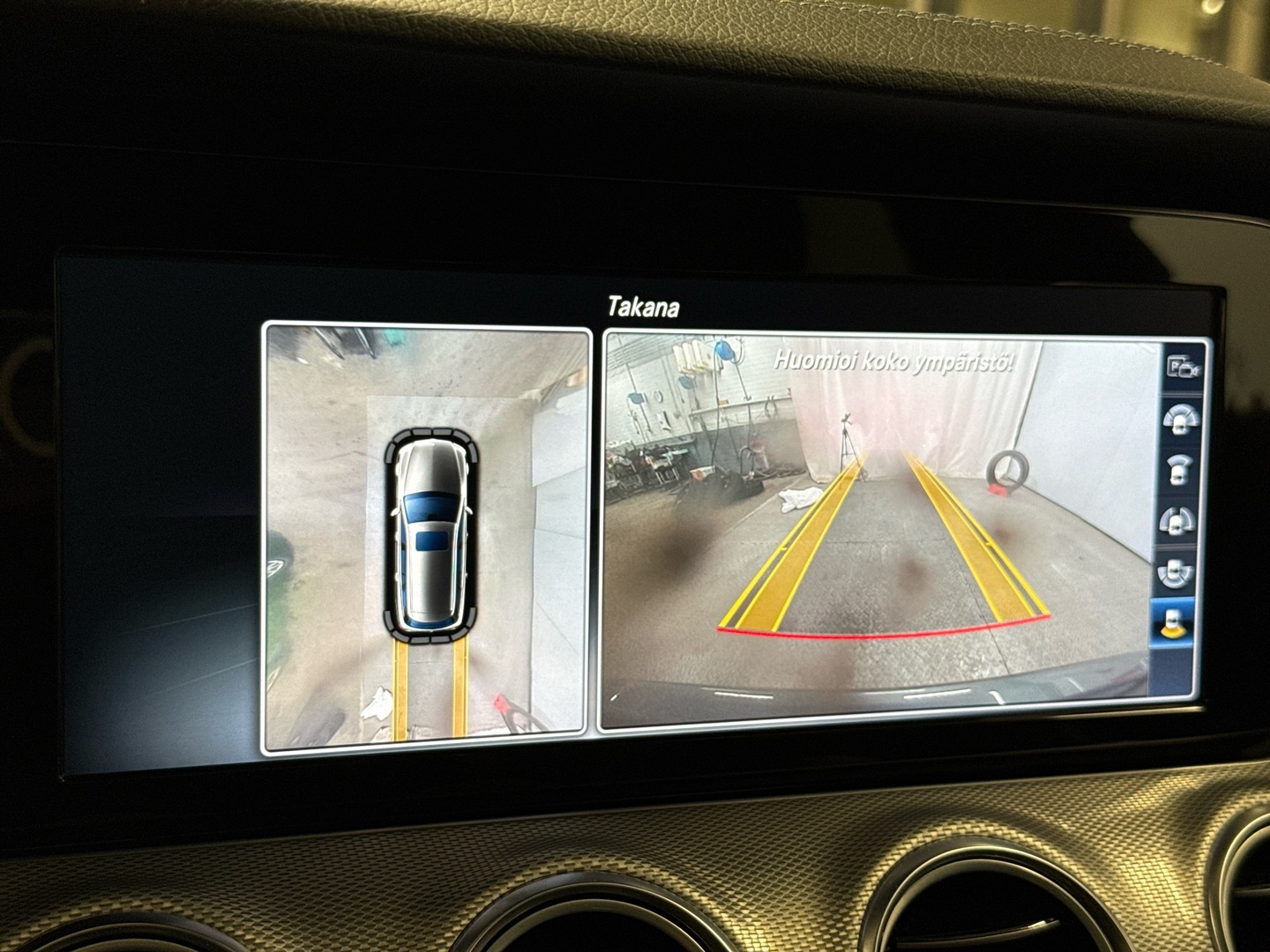 MERCEDES-BENZ E 2017