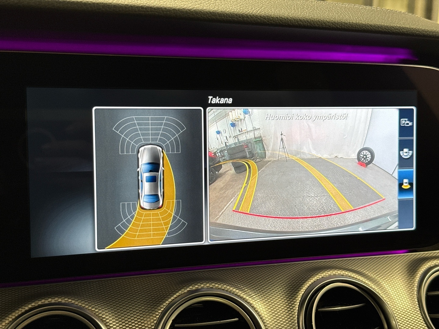 MERCEDES-BENZ E 2017