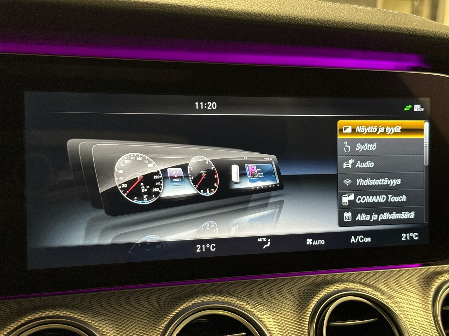 MERCEDES-BENZ E 2017