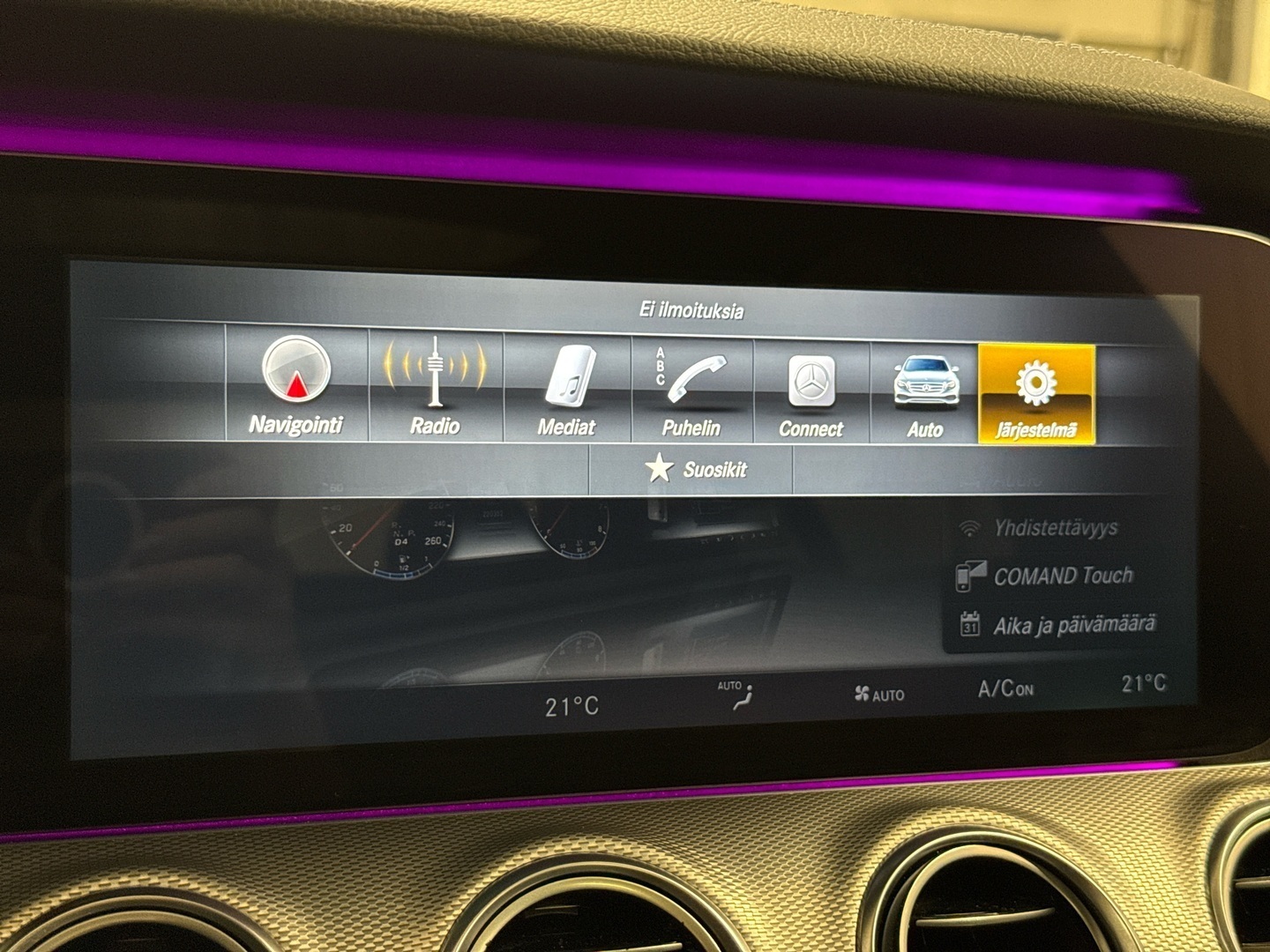 MERCEDES-BENZ E 2017