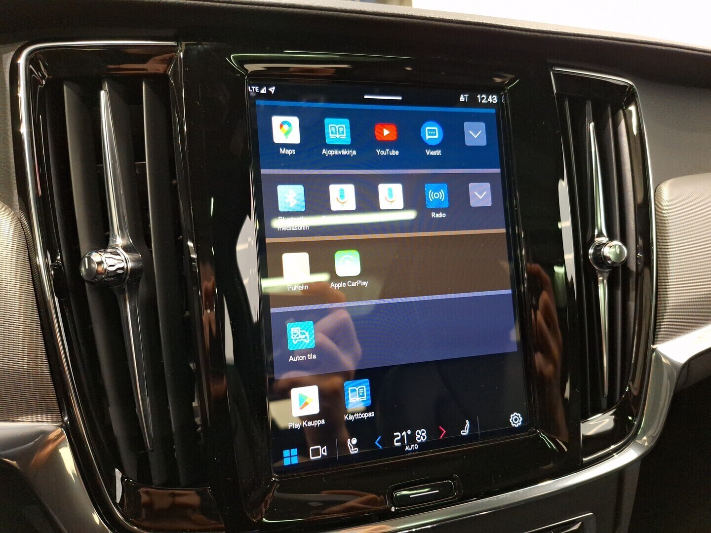 VOLVO V90 2022