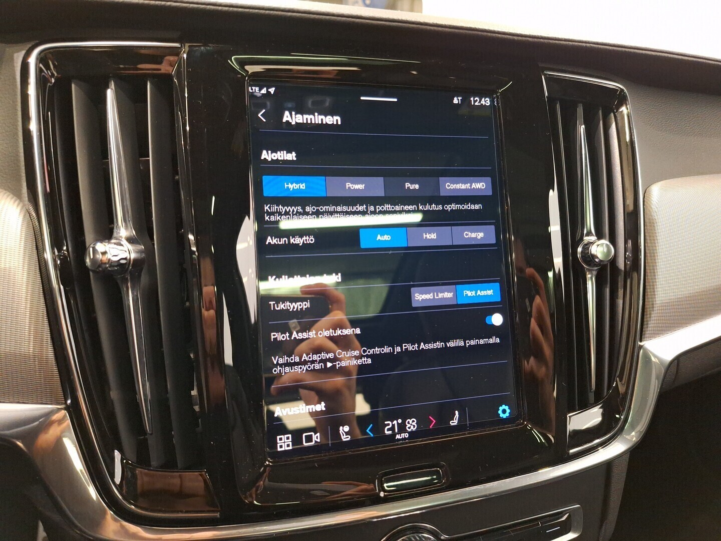 VOLVO V90 2022