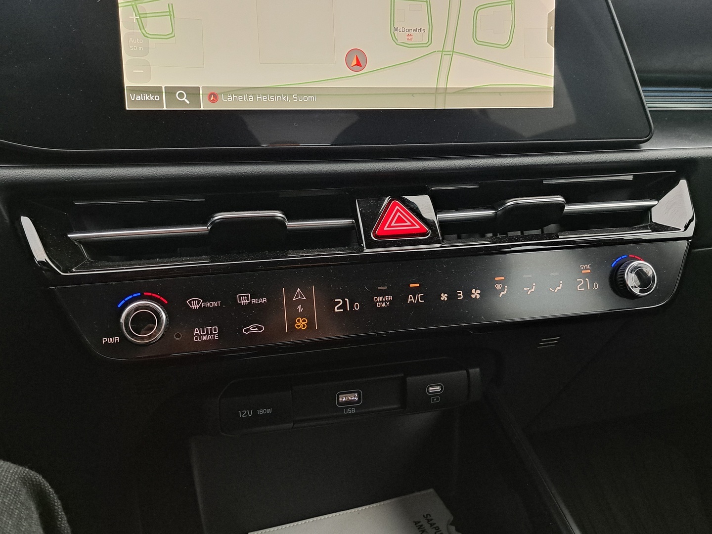 KIA Niro 2025