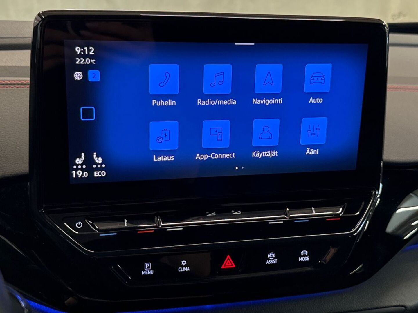 VOLKSWAGEN ID.4 2023