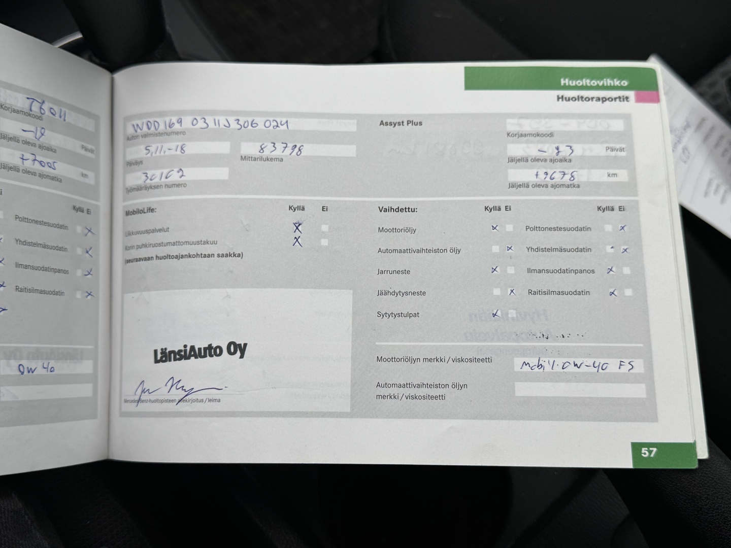 MERCEDES-BENZ A 2007