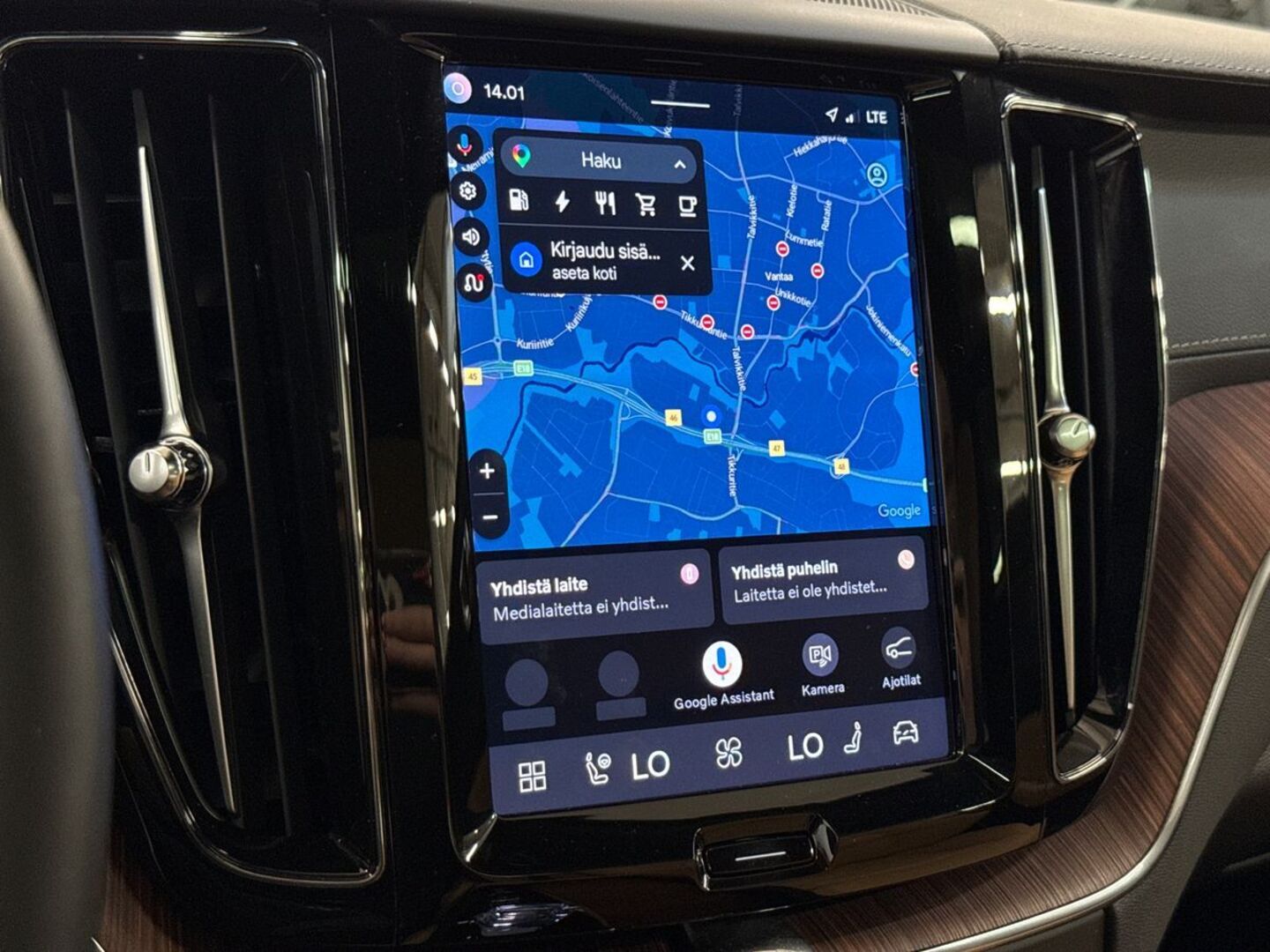 VOLVO XC60 2024