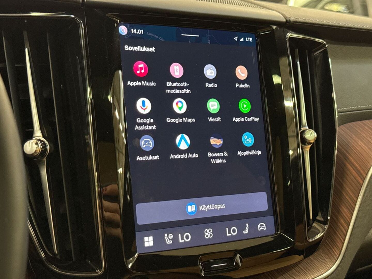 VOLVO XC60 2024
