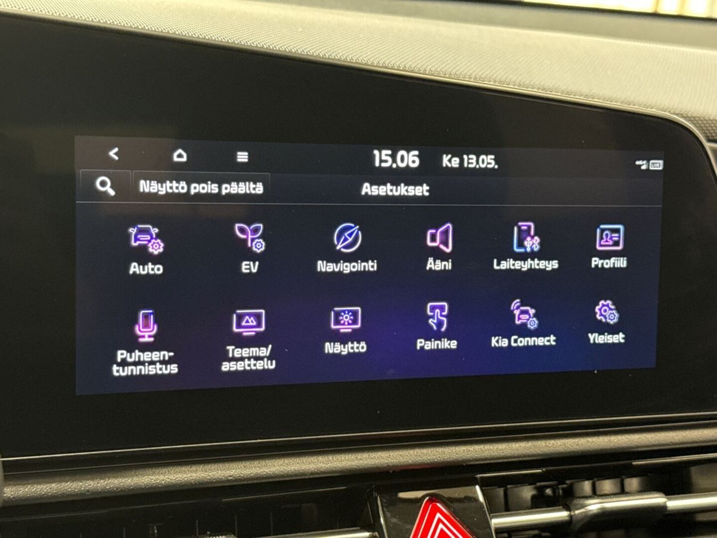 KIA Niro 2025