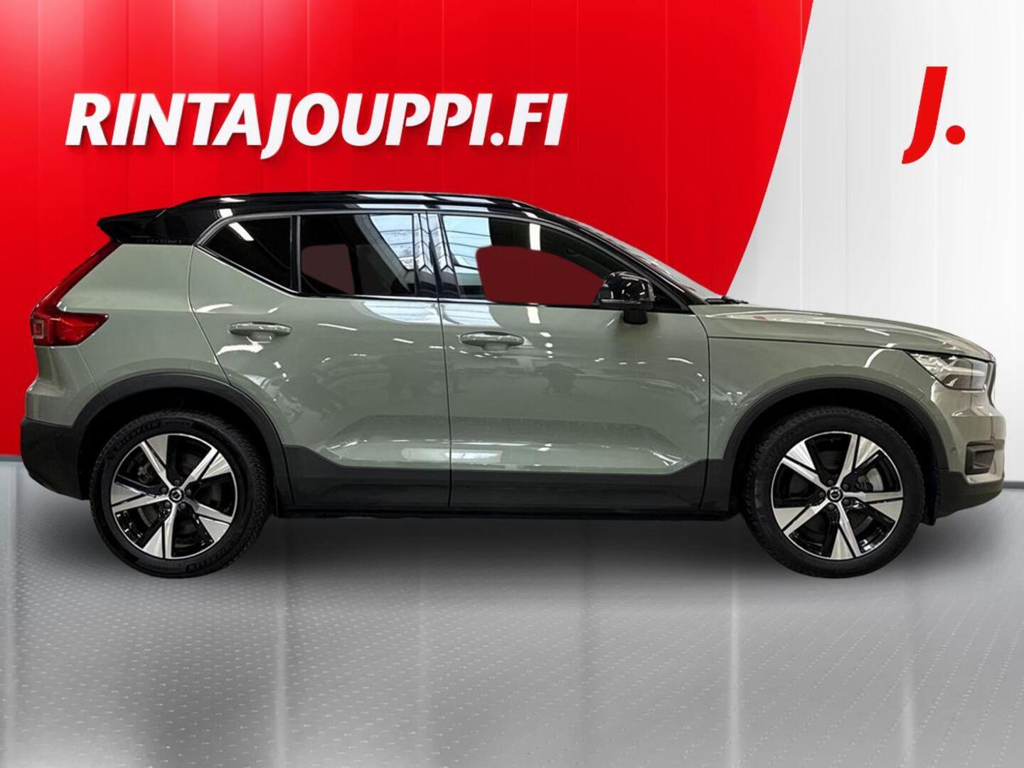 VOLVO XC40 2022