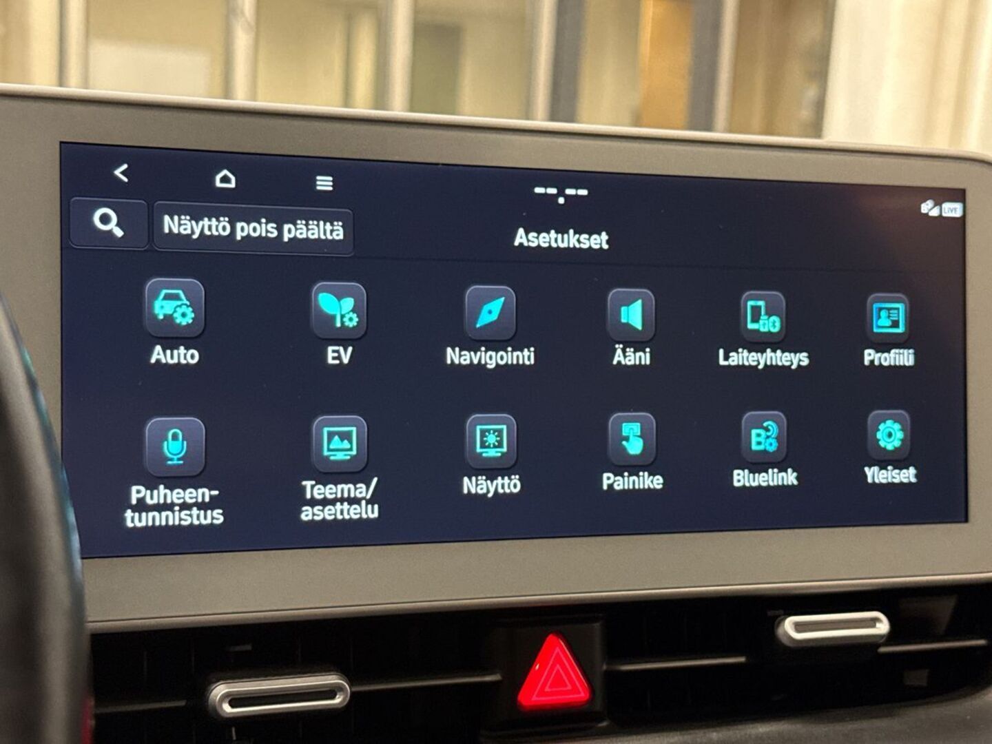 HYUNDAI IONIQ 5 2022