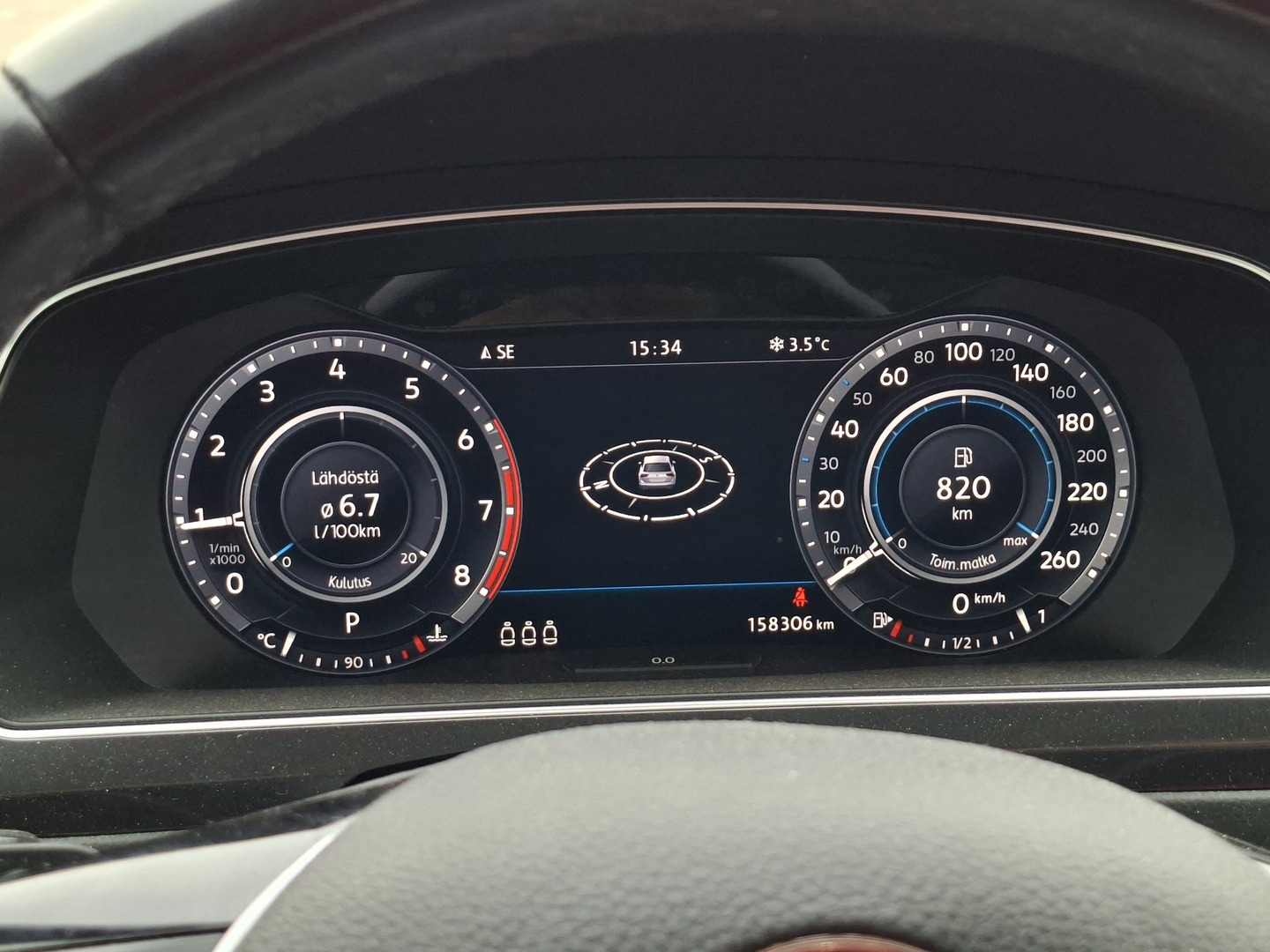 VOLKSWAGEN Tiguan 2017