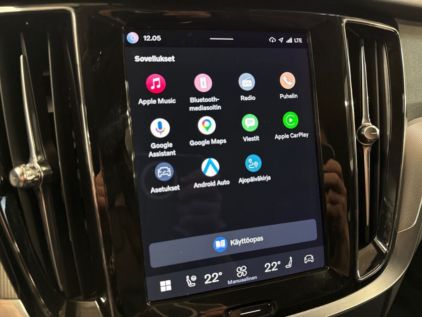 VOLVO V60 2023