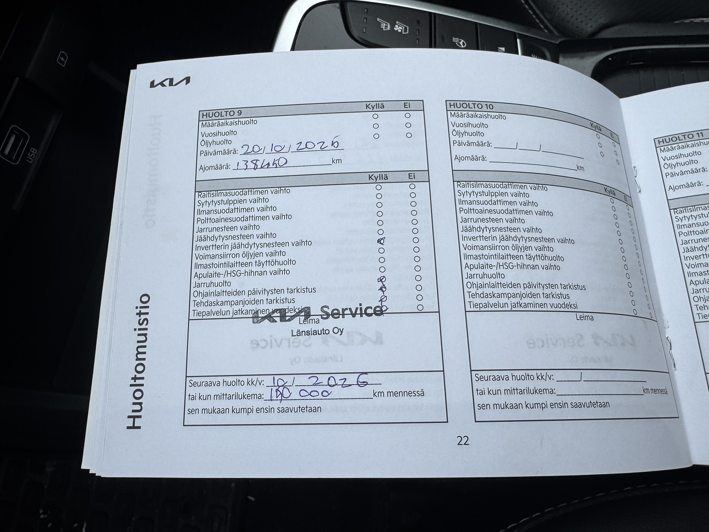 KIA Niro Electric 2021