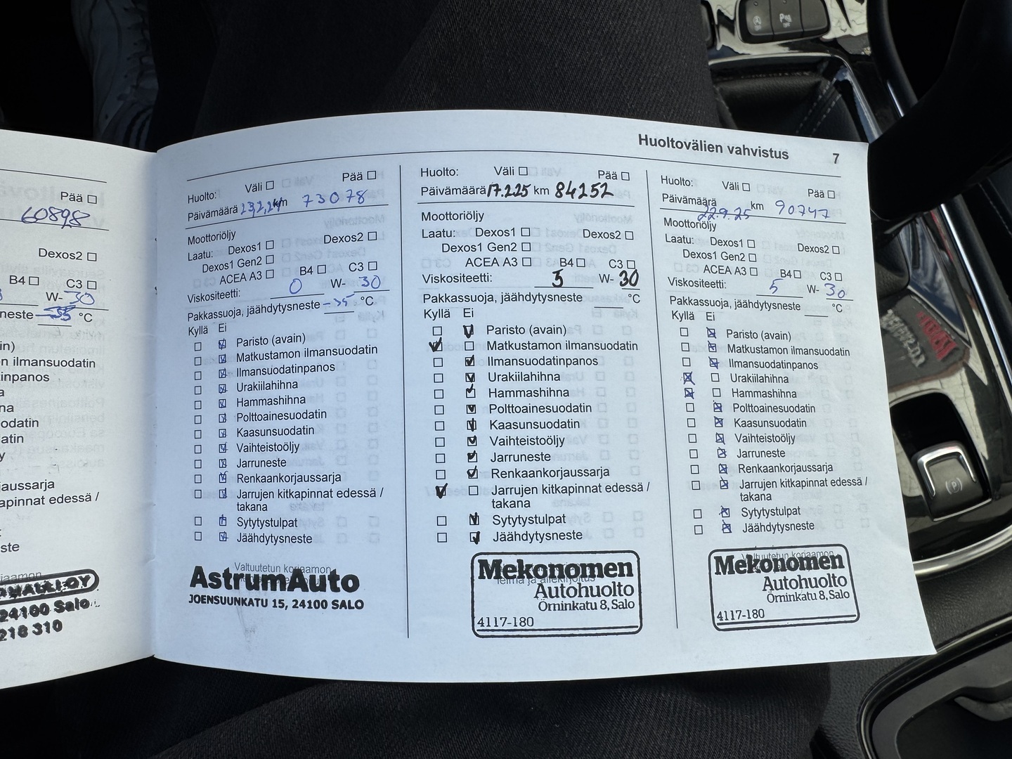 OPEL Grandland X 2019