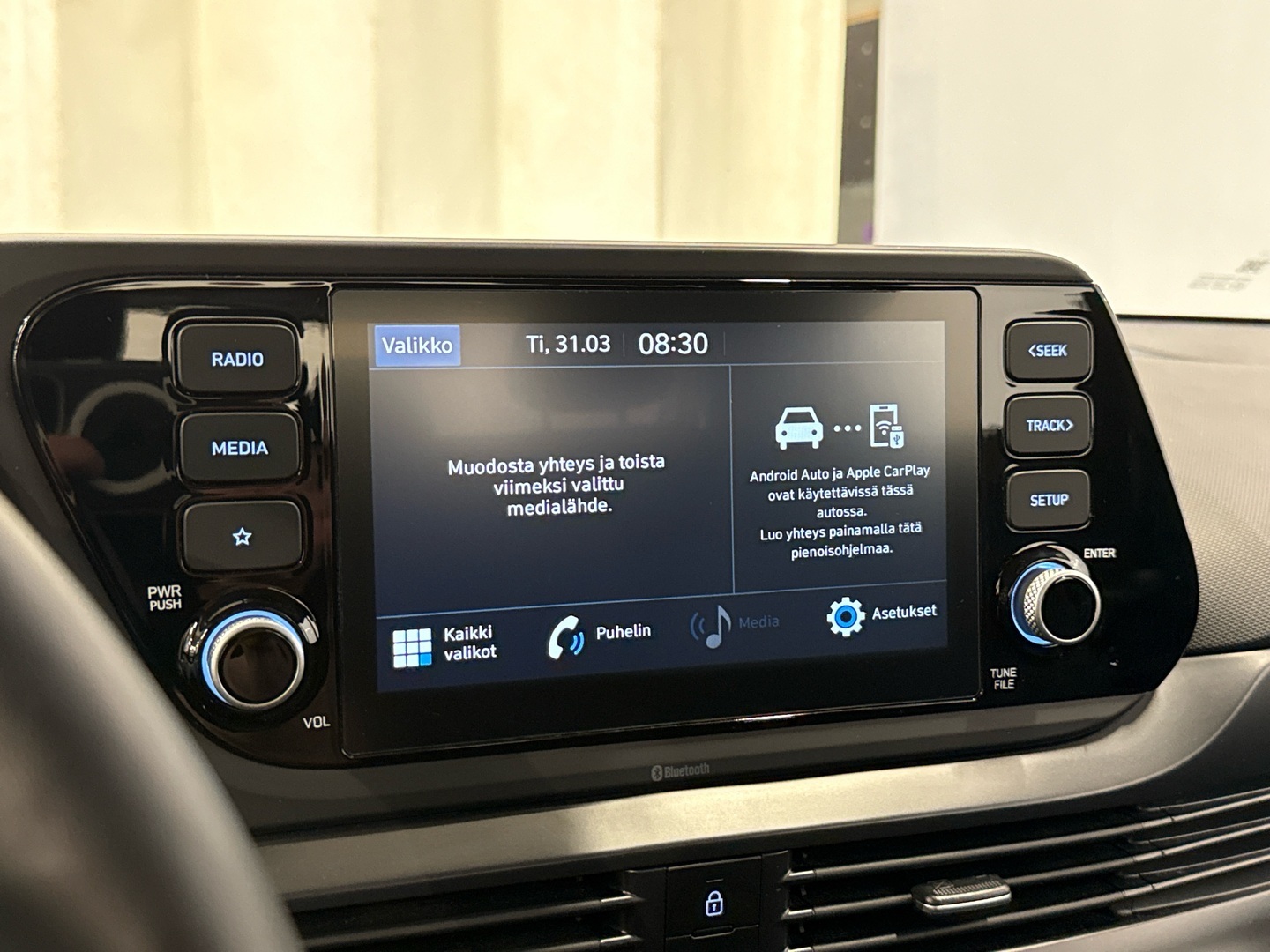 HYUNDAI i20 Hatchback 2021