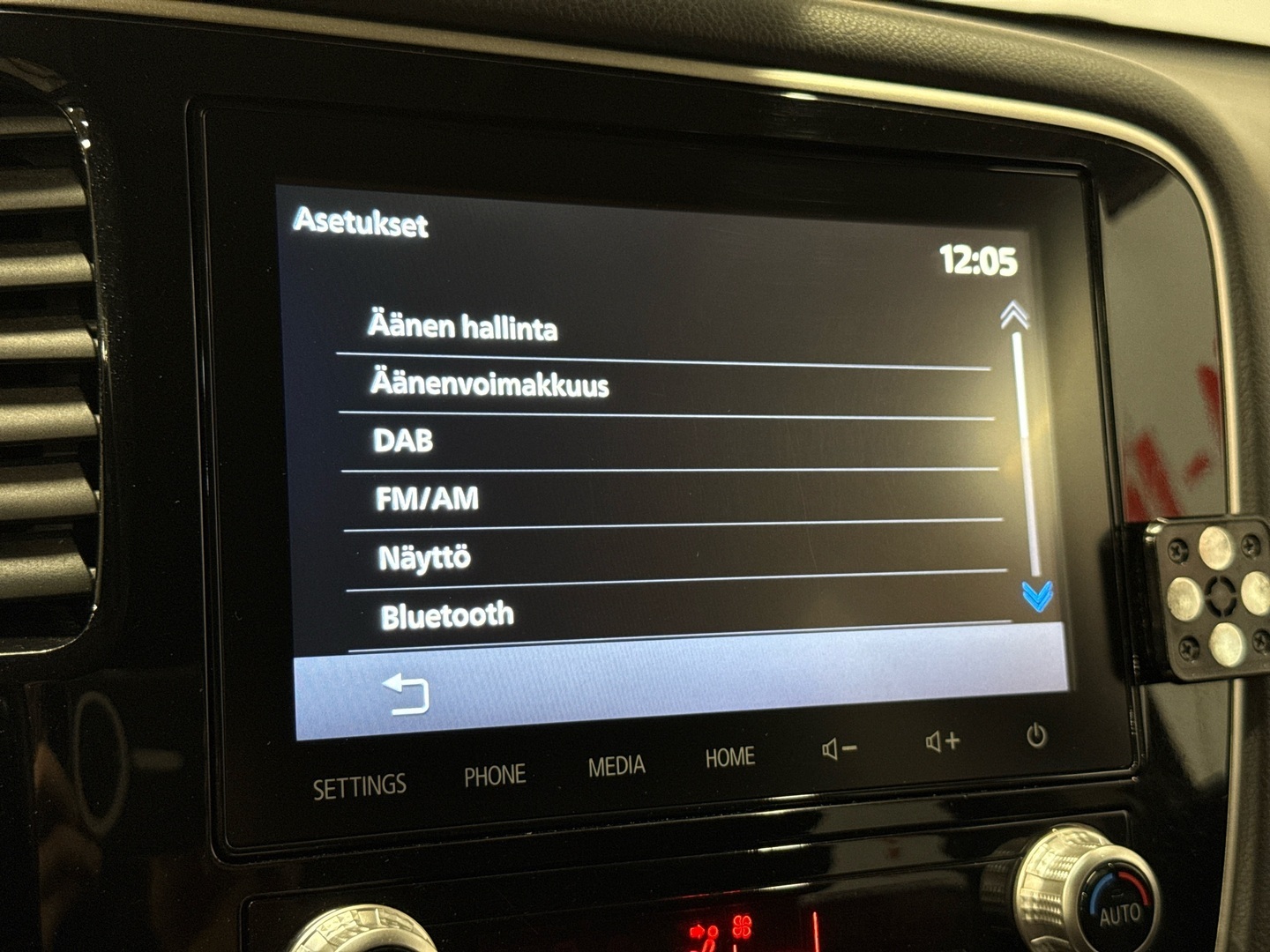 MITSUBISHI Outlander PHEV 2021