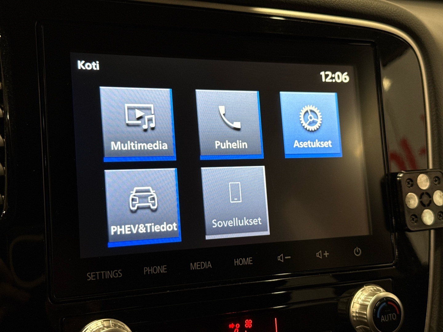 MITSUBISHI Outlander PHEV 2021