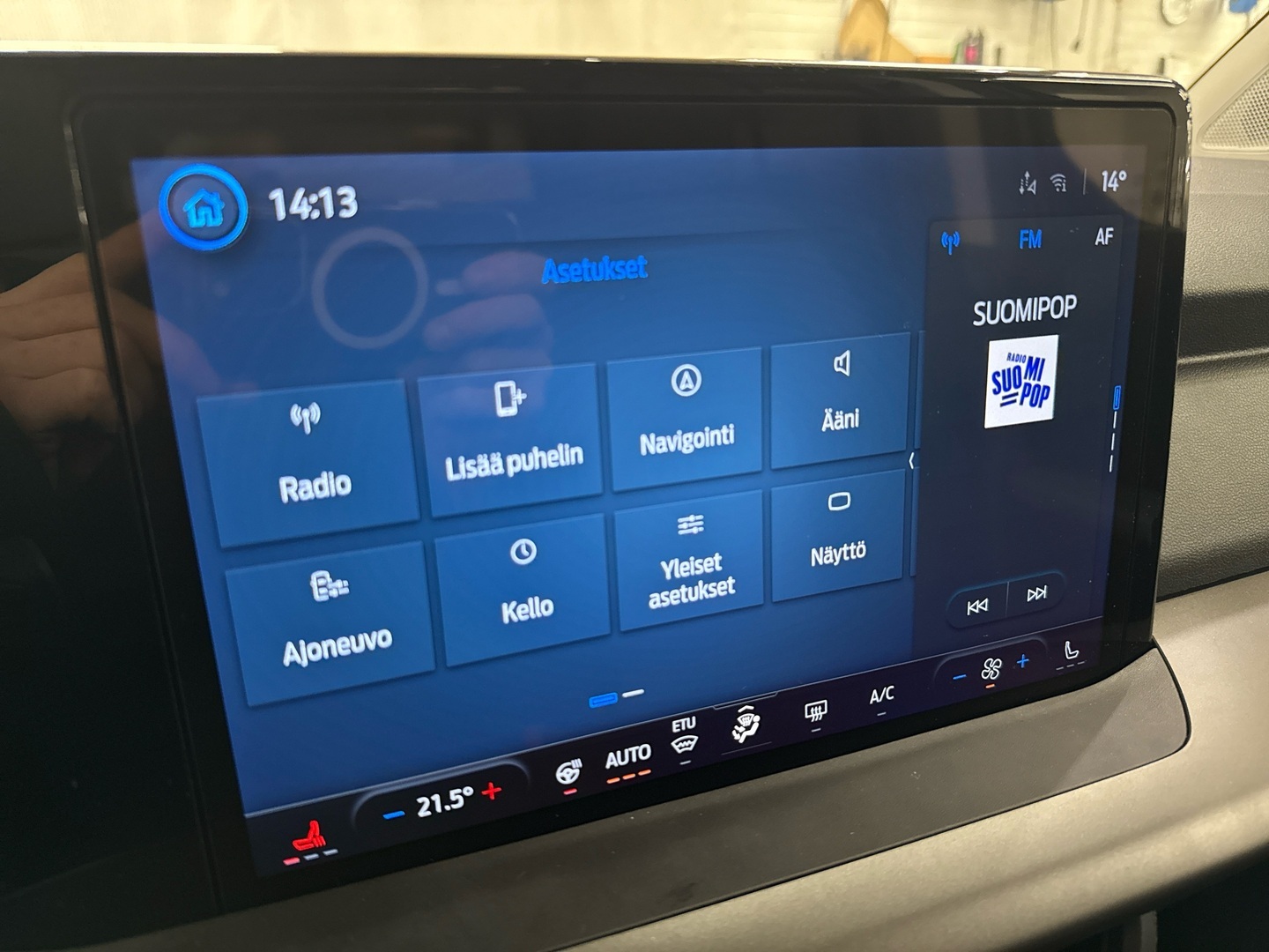 FORD Tourneo Courier 2025