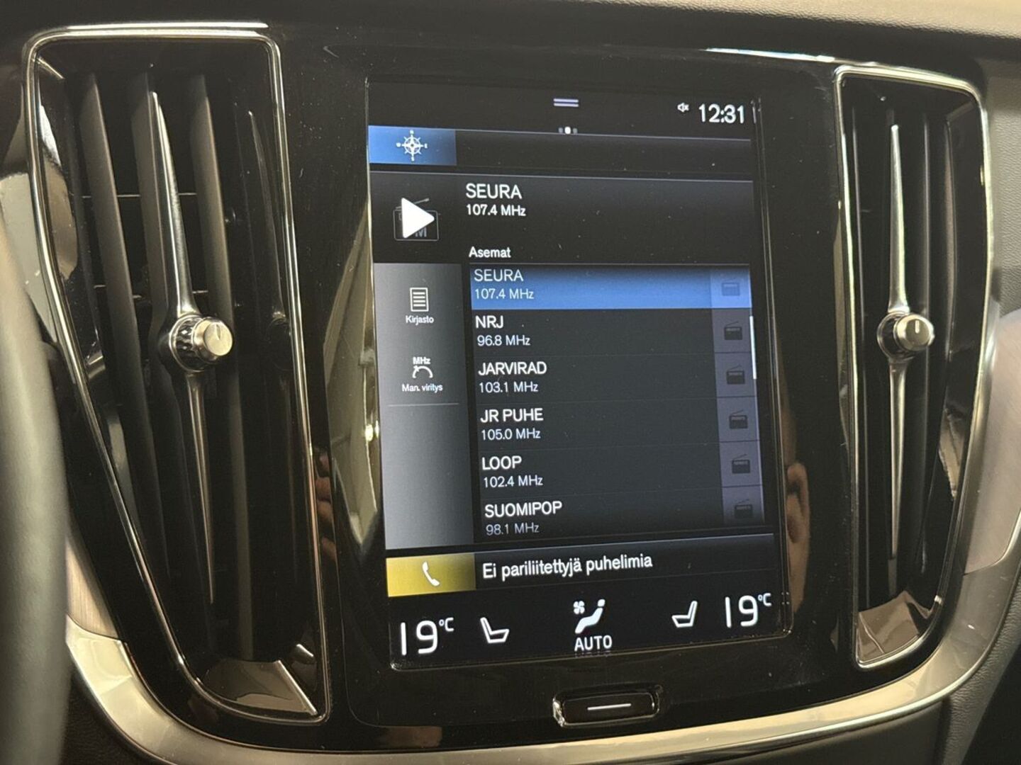 VOLVO V60 Cross Country 26
