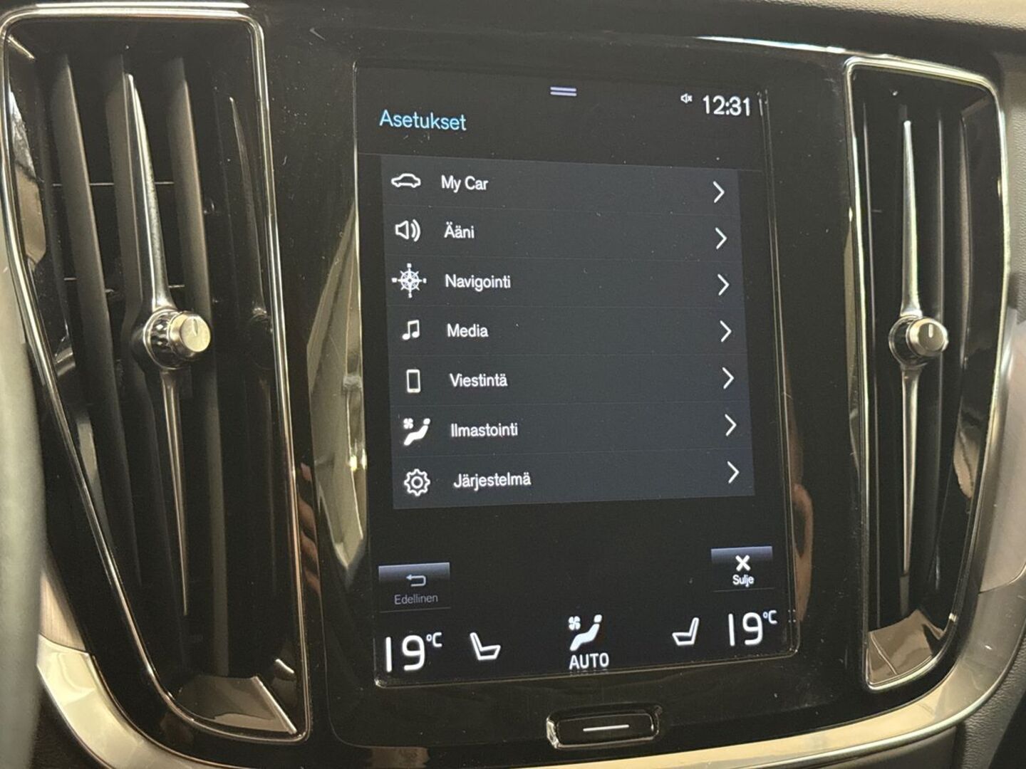 VOLVO V60 Cross Country 29