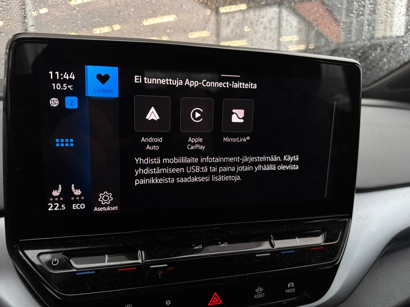 VOLKSWAGEN ID.4 2023