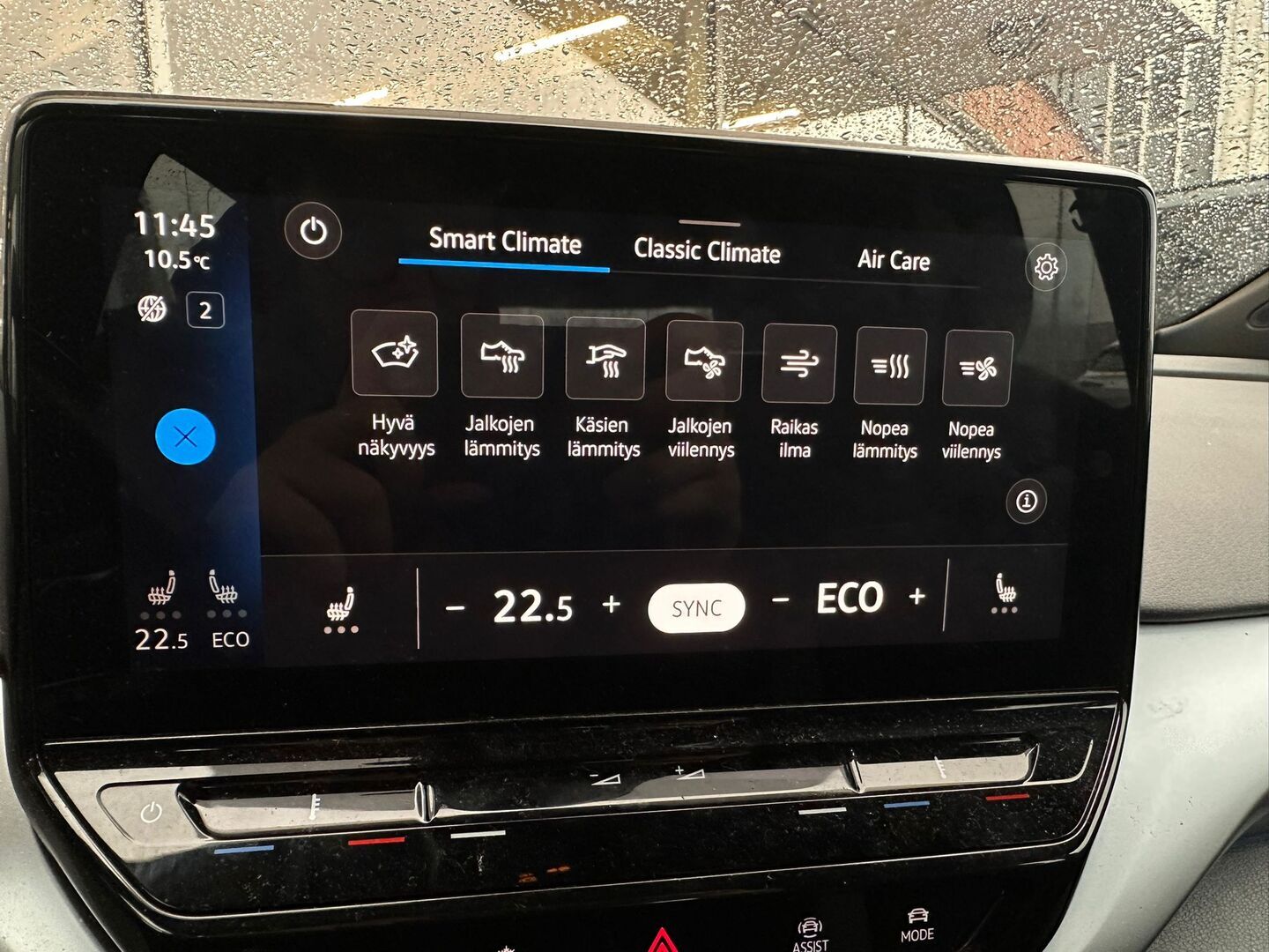 VOLKSWAGEN ID.4 2023