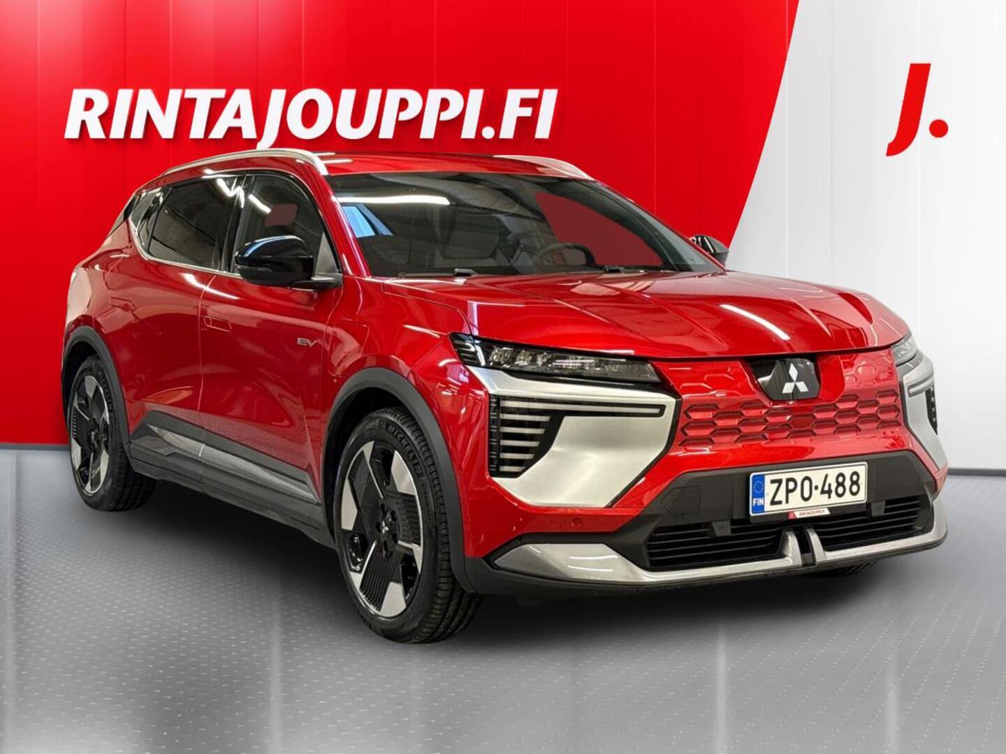 MITSUBISHI Eclipse Cross 2026