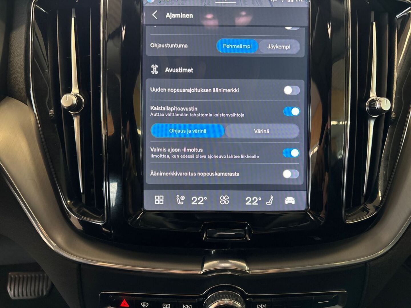 VOLVO XC60 29