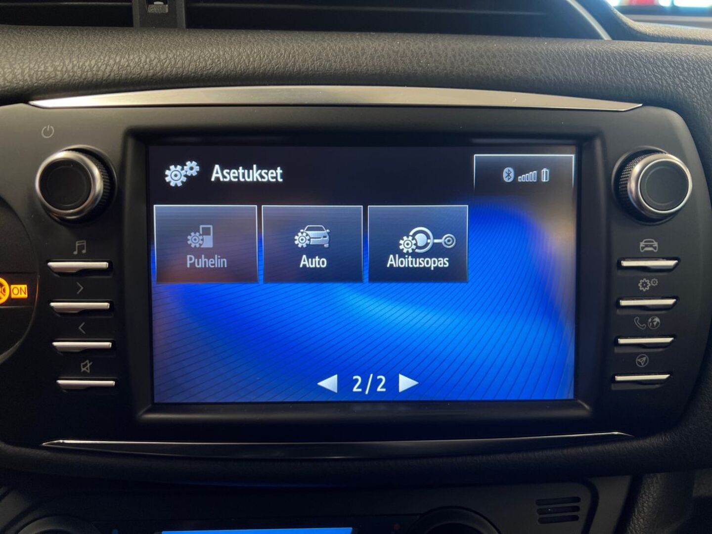TOYOTA Yaris 2019