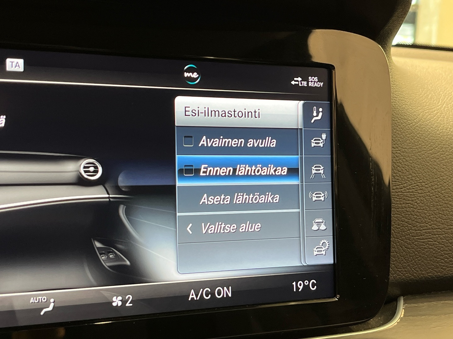 MERCEDES-BENZ E 2018