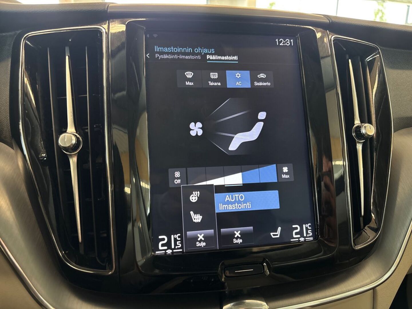 VOLVO XC60 2018
