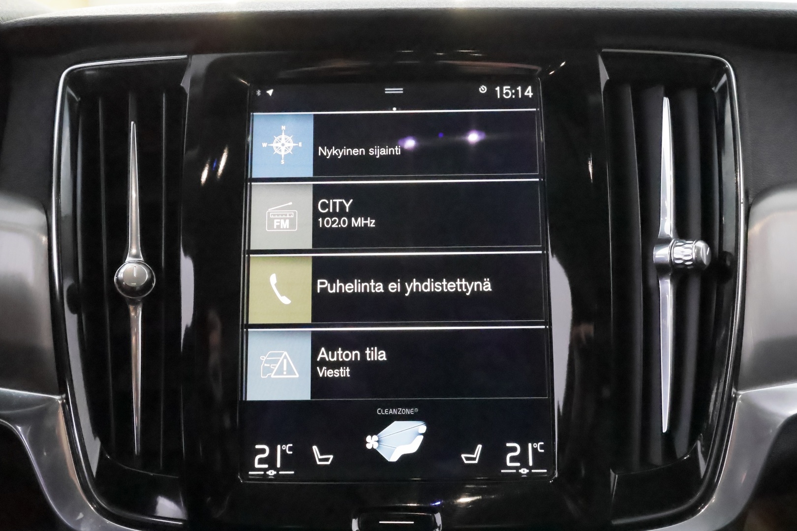 VOLVO V90 2017