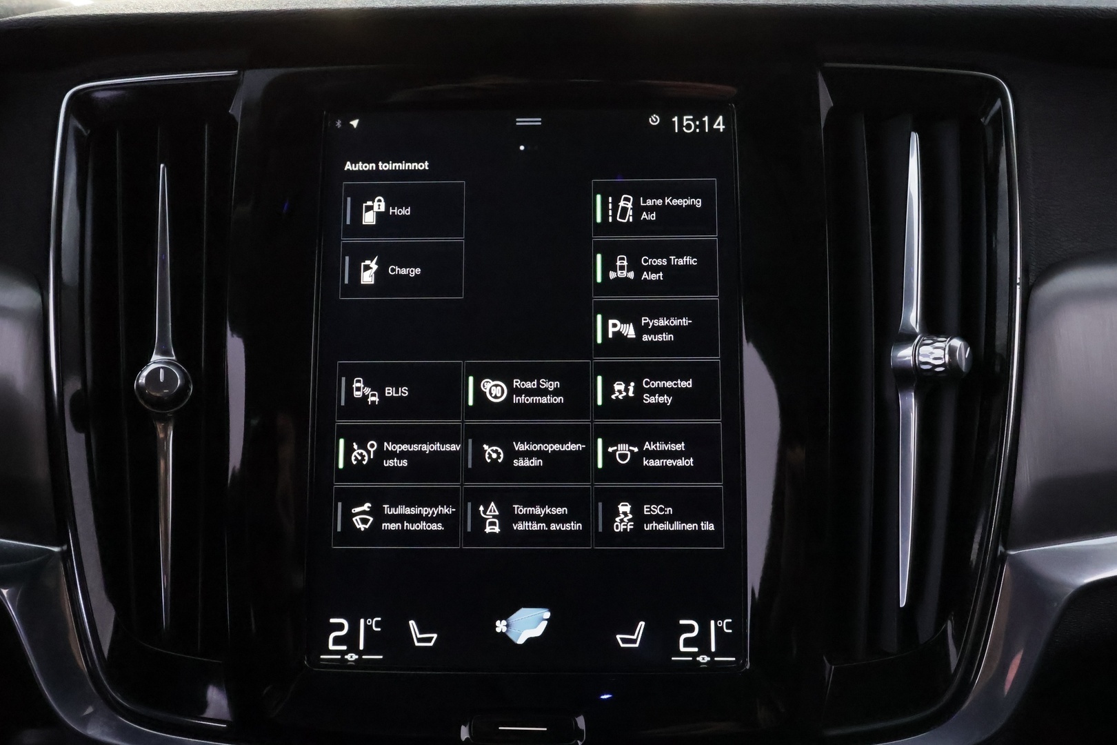 VOLVO V90 2017