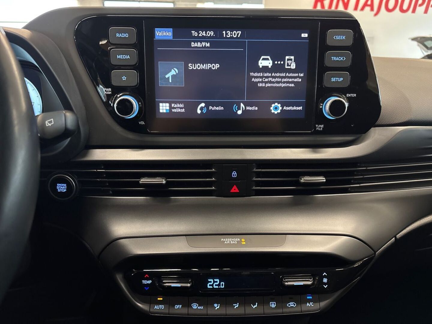 HYUNDAI i20 Hatchback 19