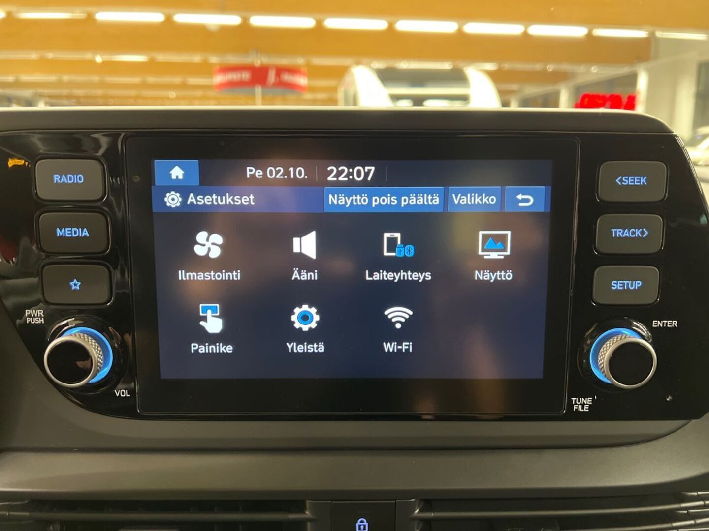 HYUNDAI i20 Hatchback 2024