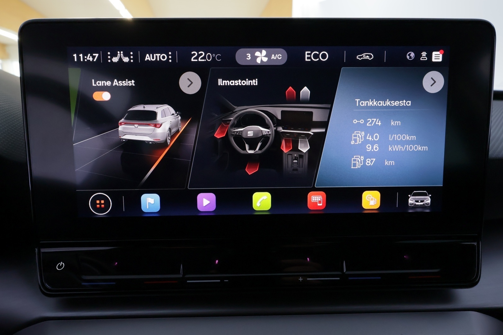 SEAT Leon Sportstourer 2021