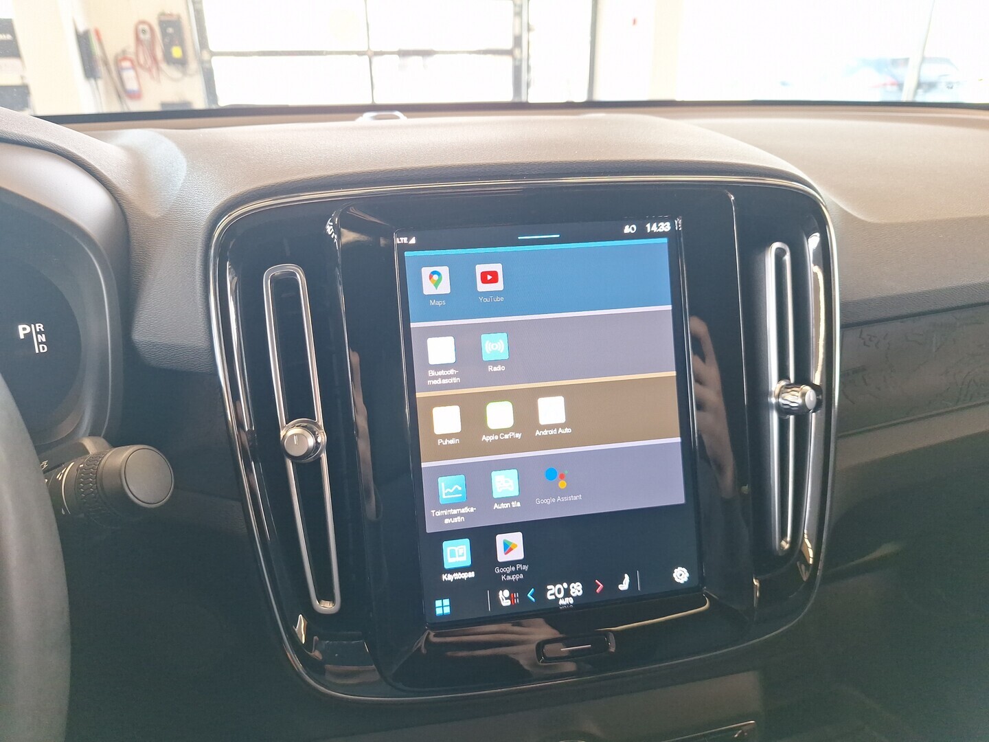 VOLVO C40 2023