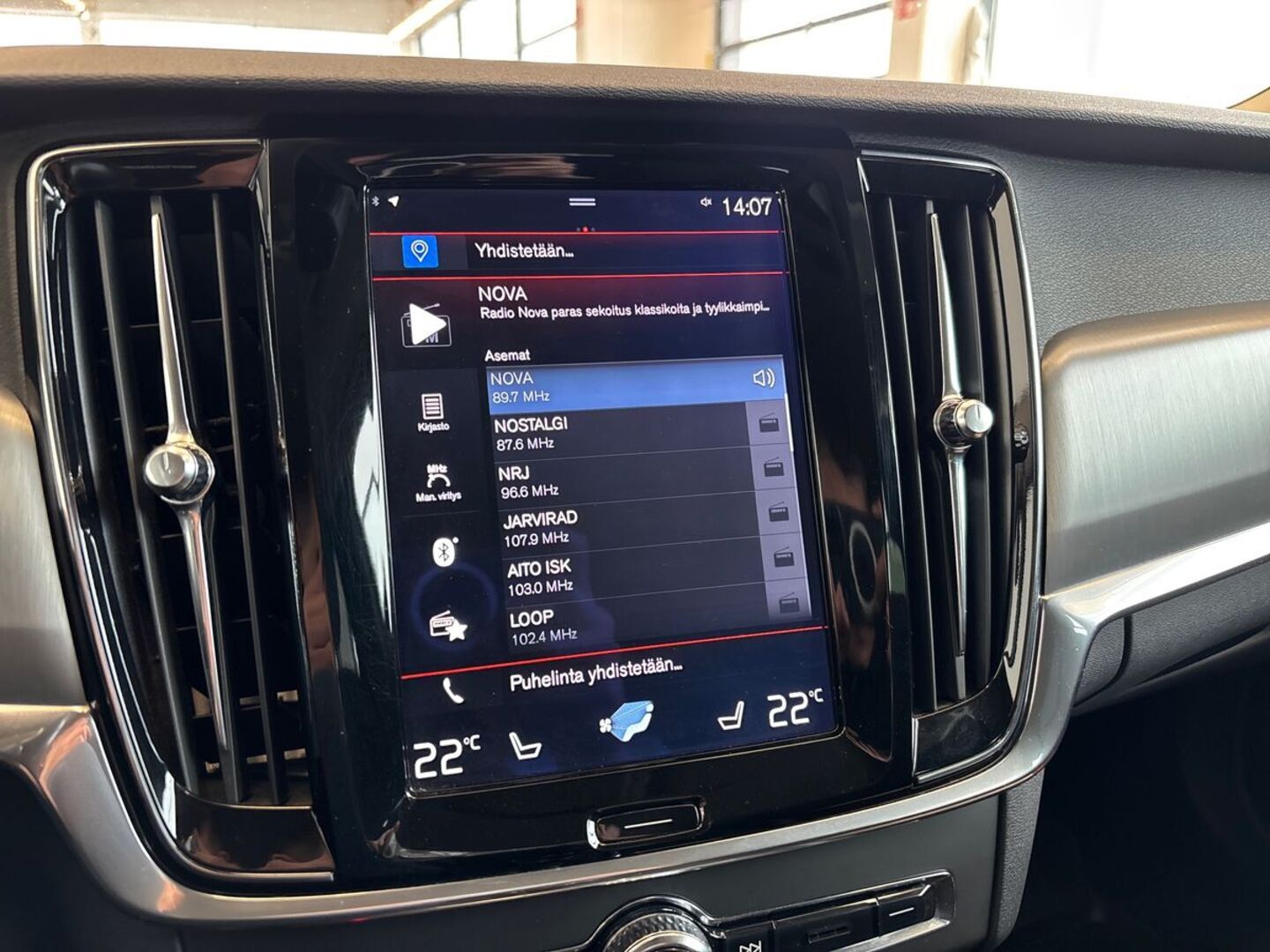 VOLVO V90 2017