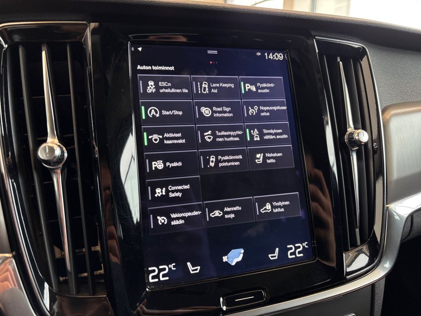 VOLVO V90 2017