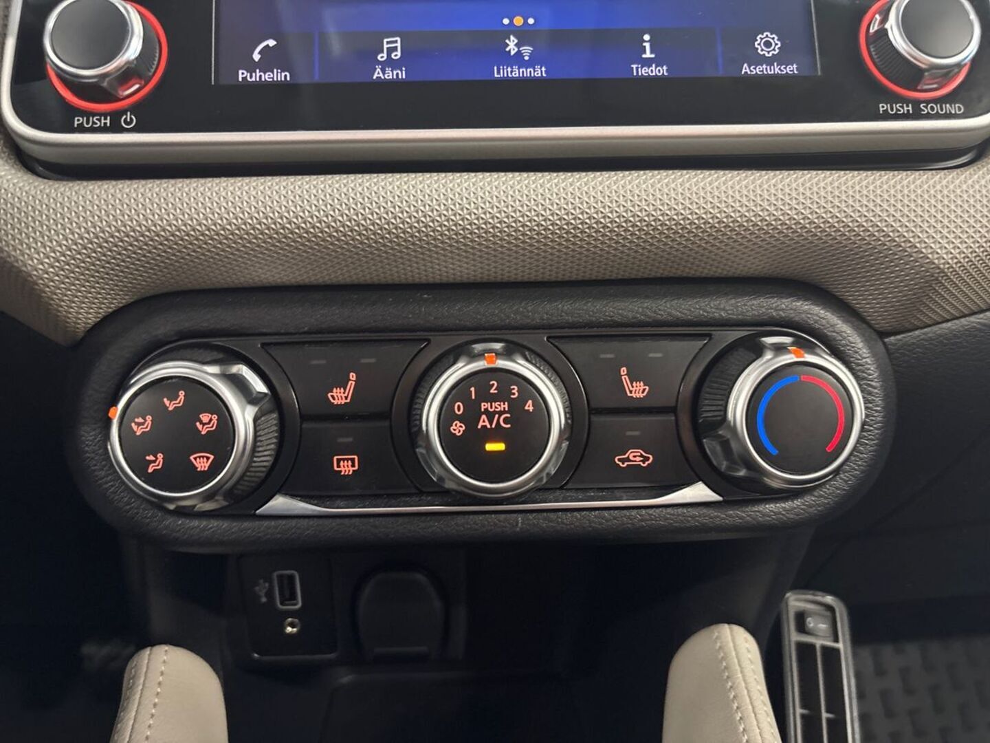 NISSAN Micra 2018