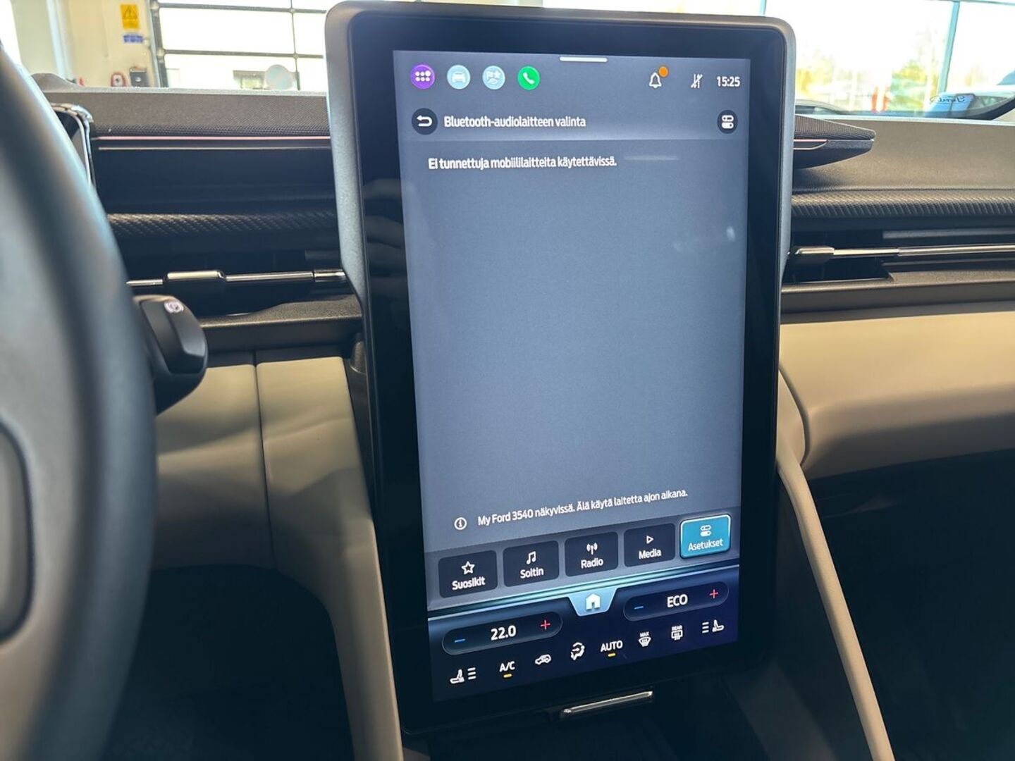 FORD Explorer 2025