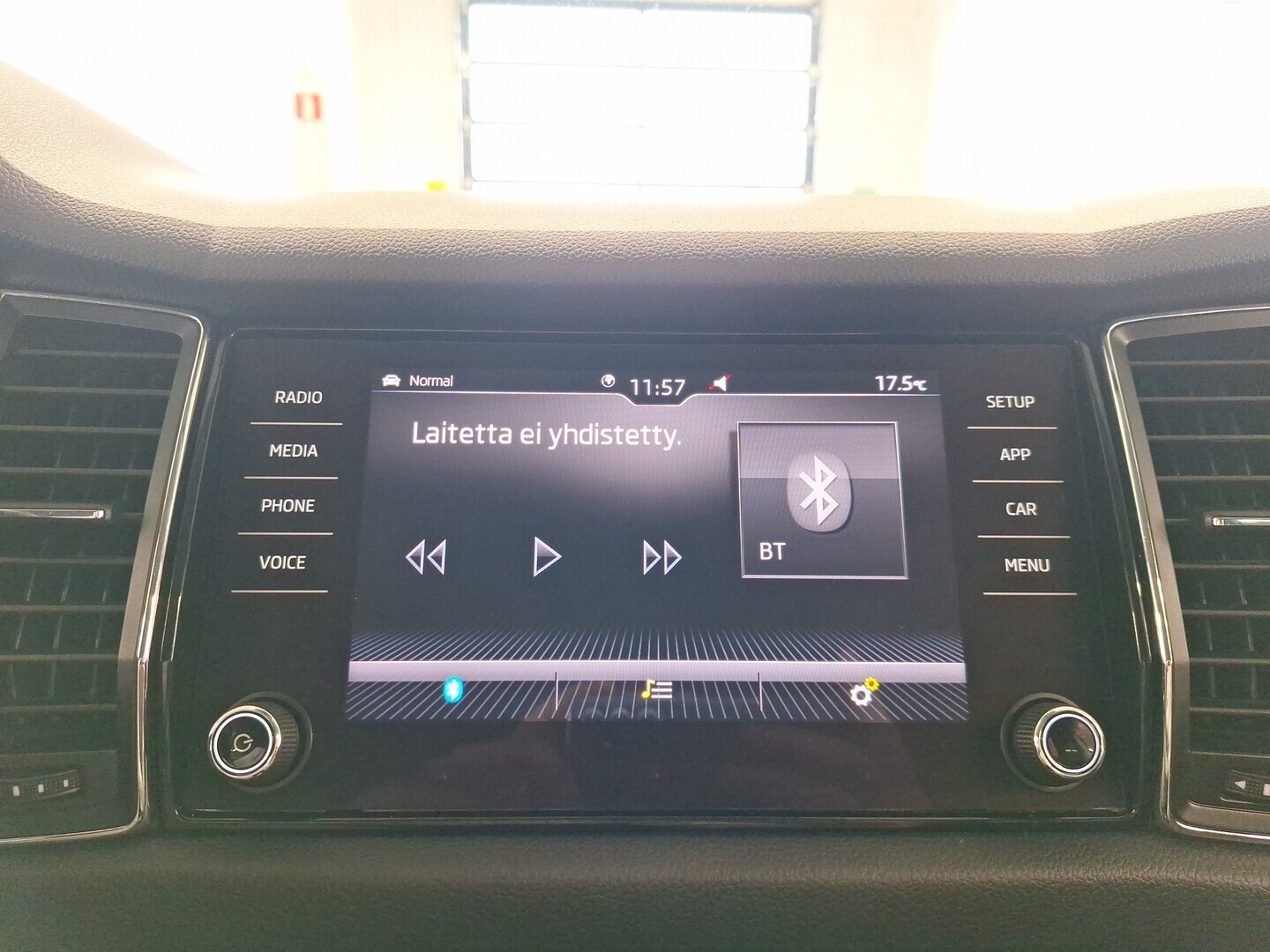 SKODA Kodiaq 2018