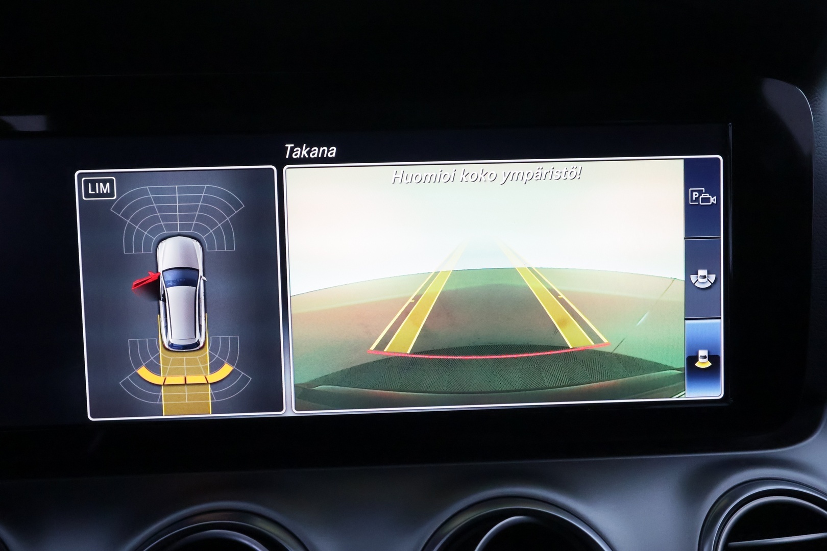 MERCEDES-BENZ E 2019