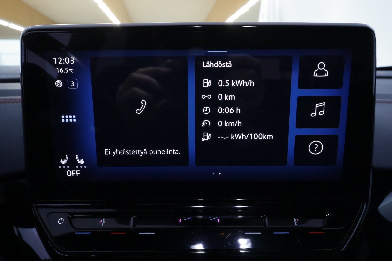 VOLKSWAGEN ID.4 2022