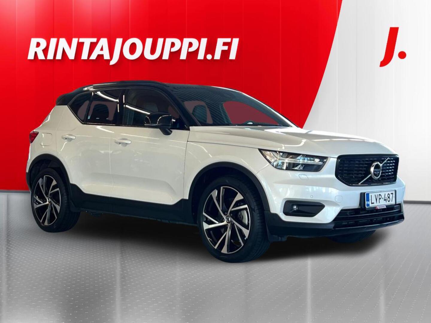 VOLVO XC40 2020
