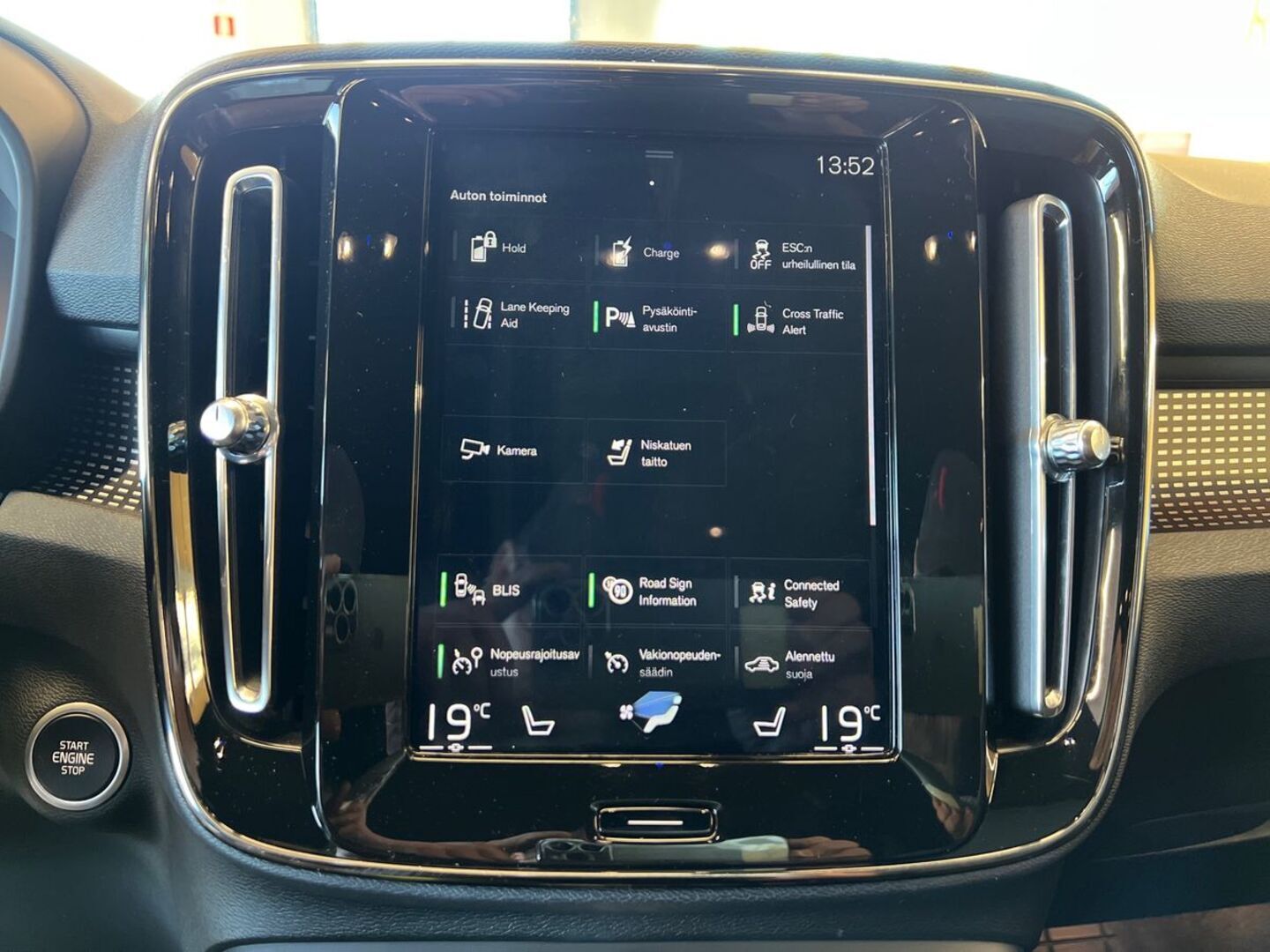 VOLVO XC40 2020